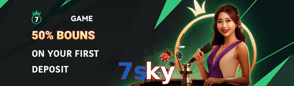 7Sky